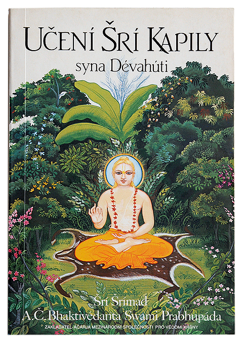 Шри Шримад А. Ч.Бхактиведанта Свами Прабхупада. 1993. Учение Господа